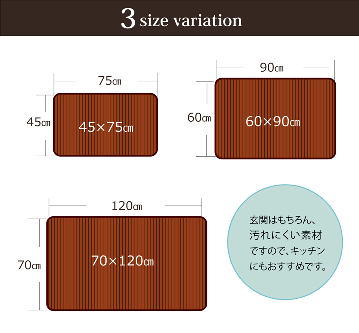 竹マット -竹王- | 家具の総合通販サイト AKAYA(赤や)オンラインショップ