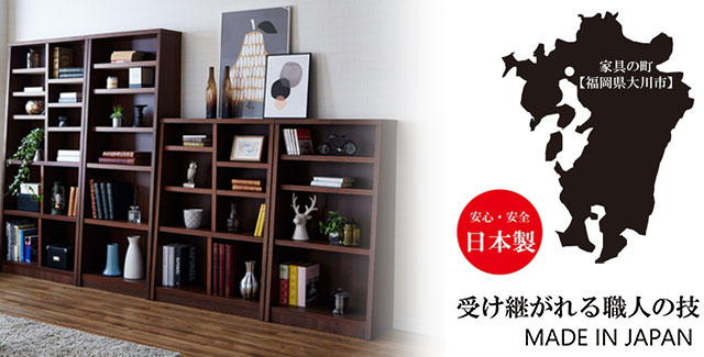 最新作の 家具通販-販売店インテリアジンヤ日本人形 6号極上691Aアクリルケース付