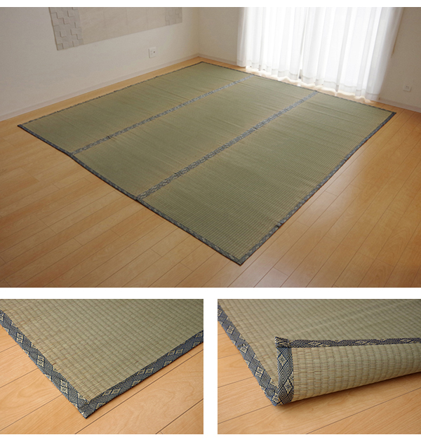 い草上敷き 糸引織 -湯沢- | 家具の総合通販サイト AKAYA(赤や