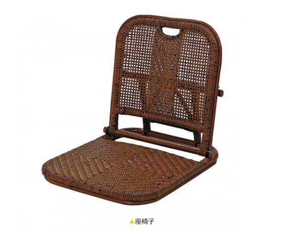 籐(ラタン)製 折りたたみ式座椅子 | 家具の総合通販サイト AKAYA(赤や