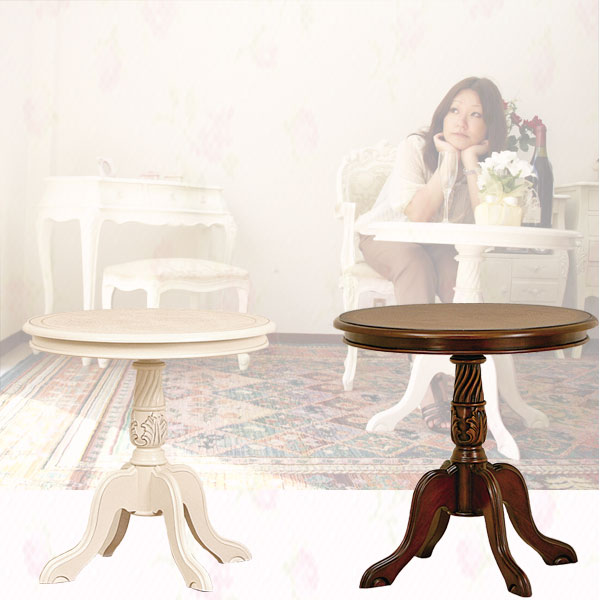 Francesca ラウンドテーブル アンティーク調 | 家具の総合通販サイト